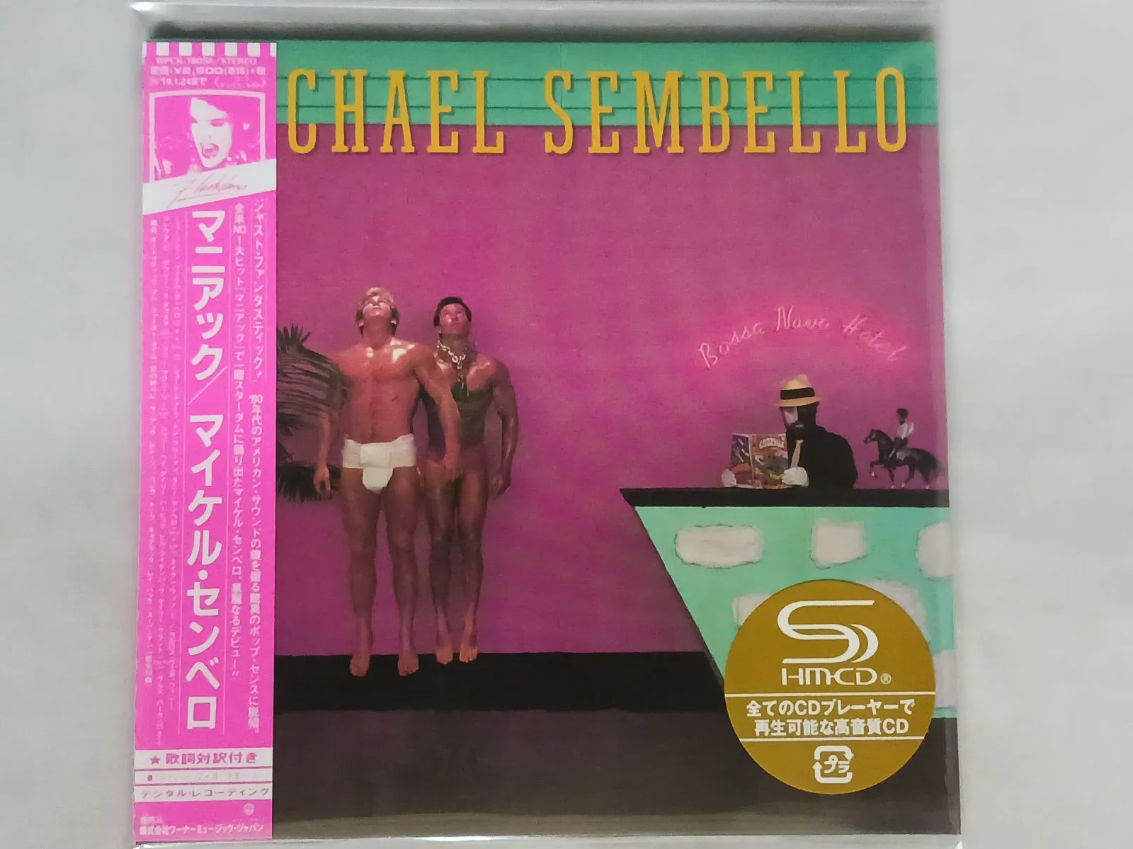 2025年最新】マイケル・センベロの人気アイテム - メルカリ