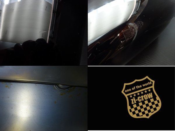 スポーツスター XL1200R-I