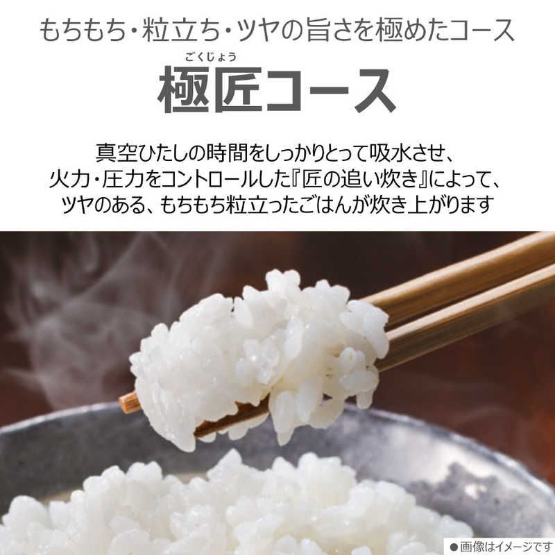 銅かまど丸釜 グランブラック