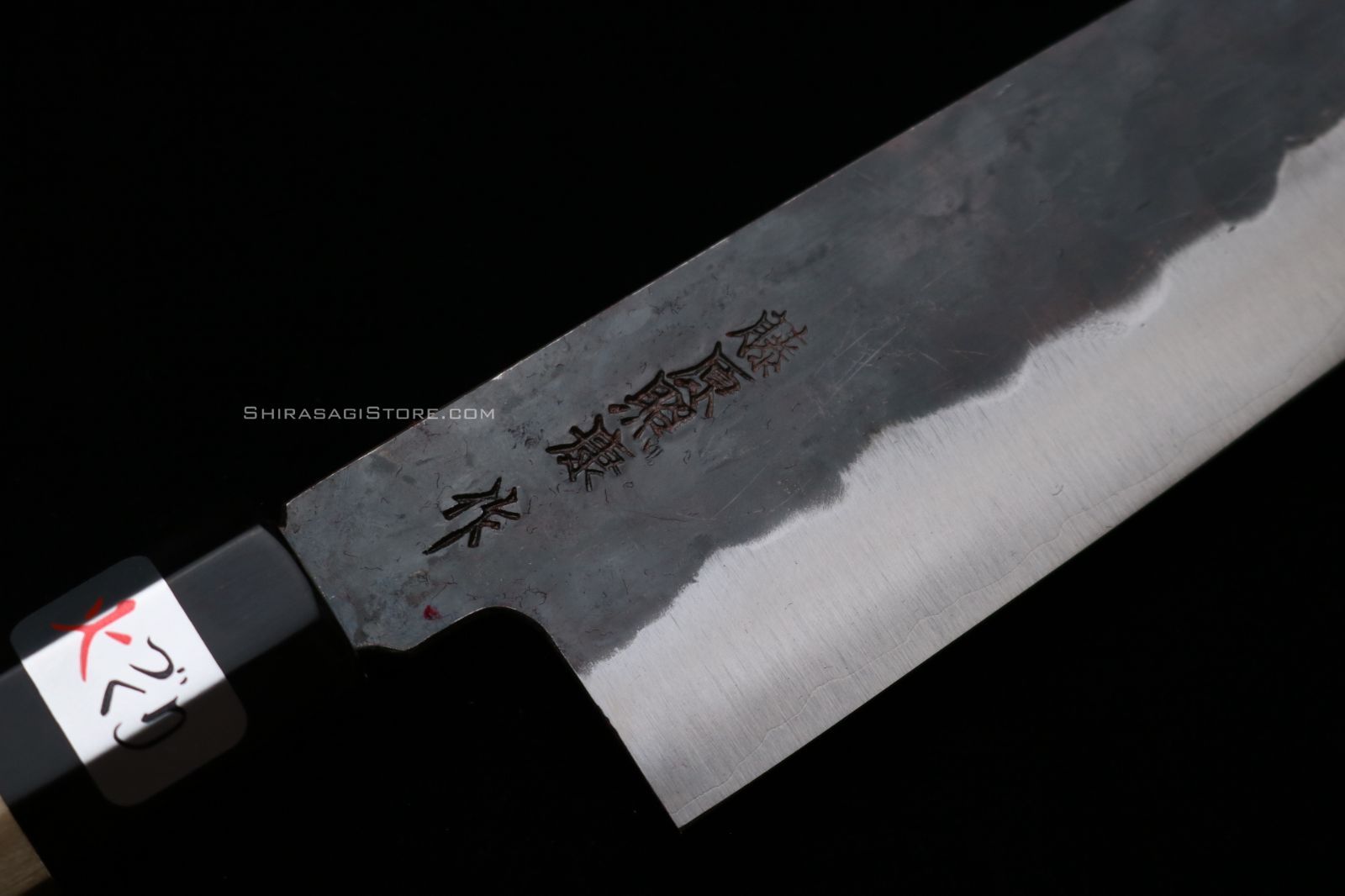 伝家の宝刀 朴木八角水牛柄