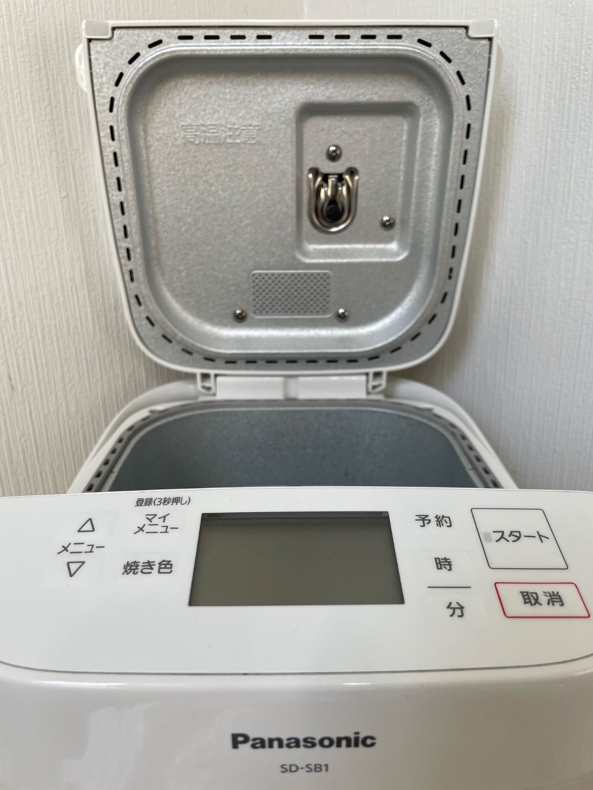 パナソニック ホームベーカリー