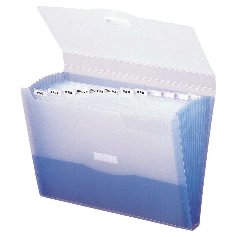 リヒトラブ ドキュメントファイル A 4 ブルー G 5610 8