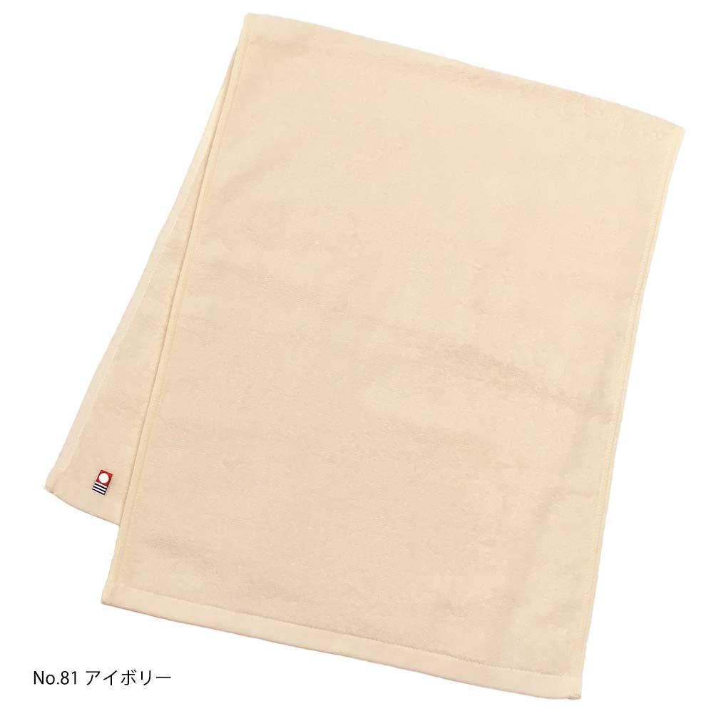 美容系 今治タオル 業務用 フェイスタオル 10枚組 村上タオル エムカラー 34x86cm エステサロン用 全100色 軽量薄手 No.81 アイボリー mc-ft10