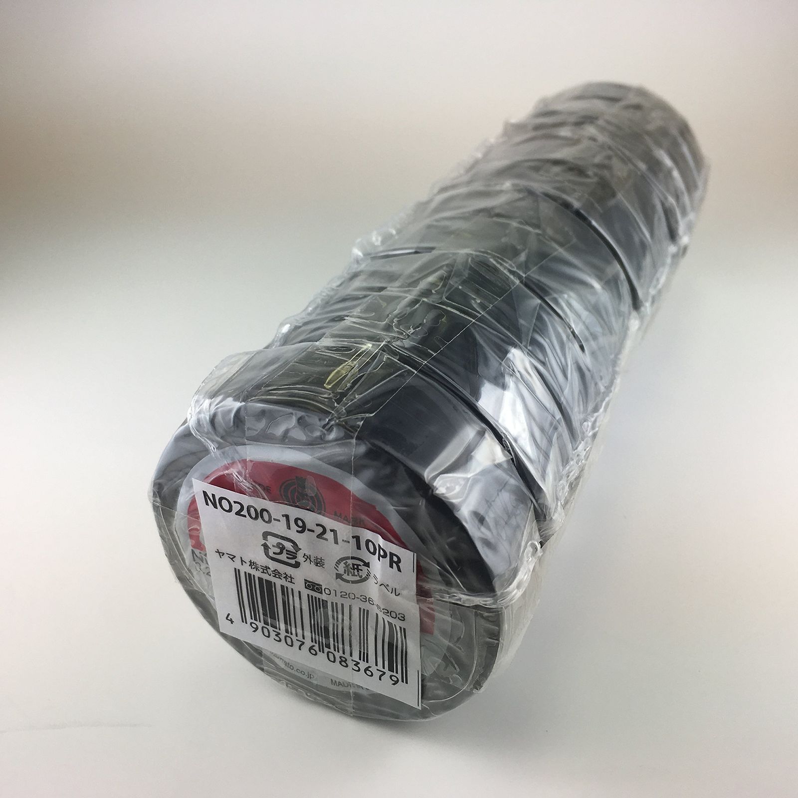  ヤマト ビニールテープ 19 mm幅 10巻 NO 200-19-21-10 PR 黒 テープ 梱包 テープ