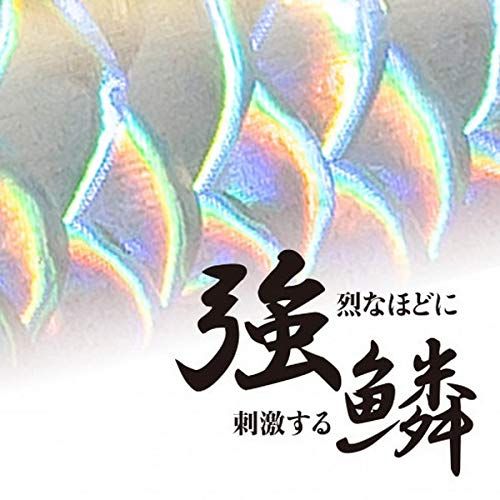  シマノ SHIMANO ルアー ソルトメタル エクスセンス サルベージプレート 115 S ES JM L 28 U 36 ライフジャケット 魚群探知機 その他 ソフトルアー