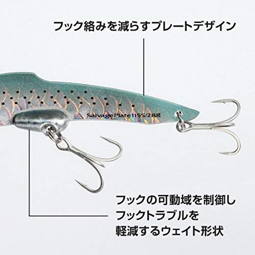 シマノ SHIMANO ルアー ソルトメタル エクスセンス サルベージプレート 115 S ES JM-L 28 U 36