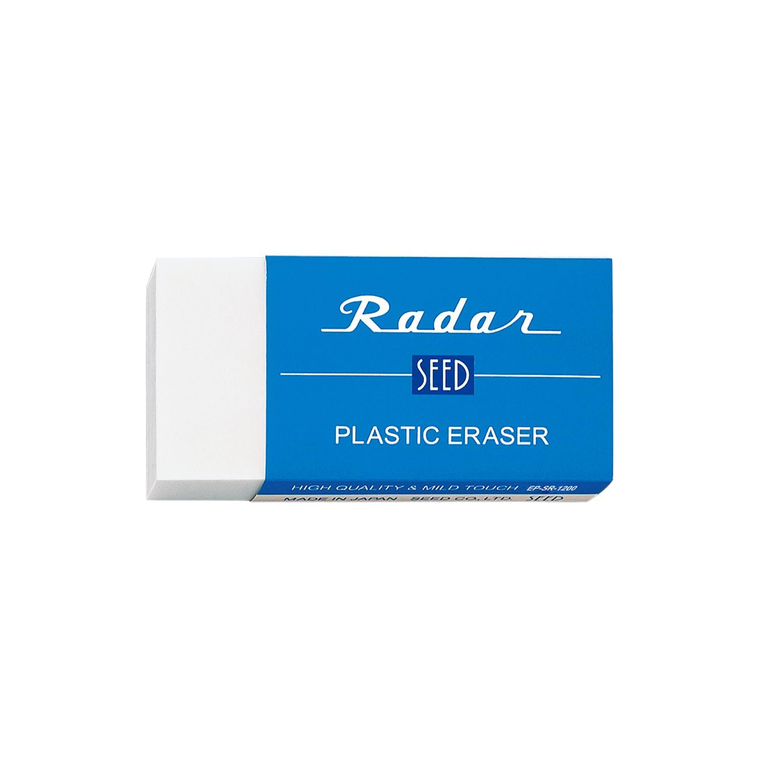 シード 消しゴム レーダー 1200 SR 消しゴム 筆記具