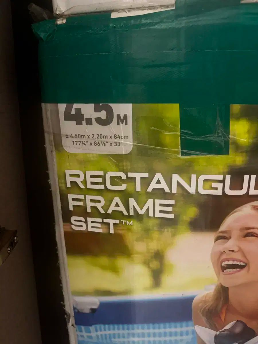 4 5M 平方 フレーム プール セット