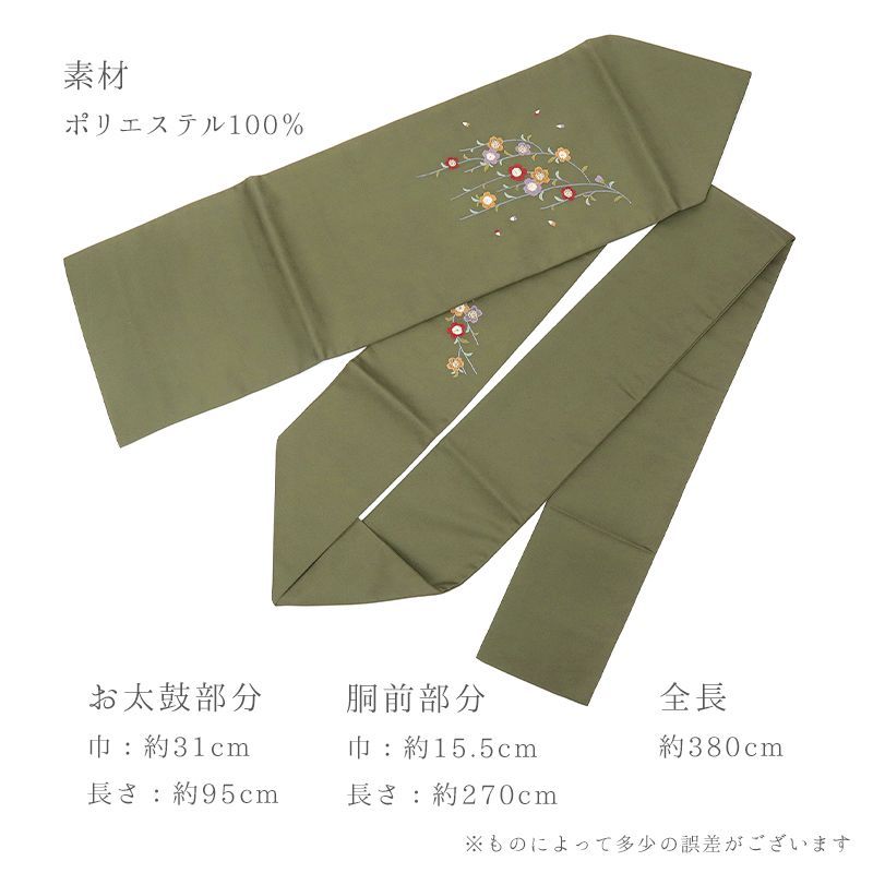 モスグリーンに彩 枝垂桜