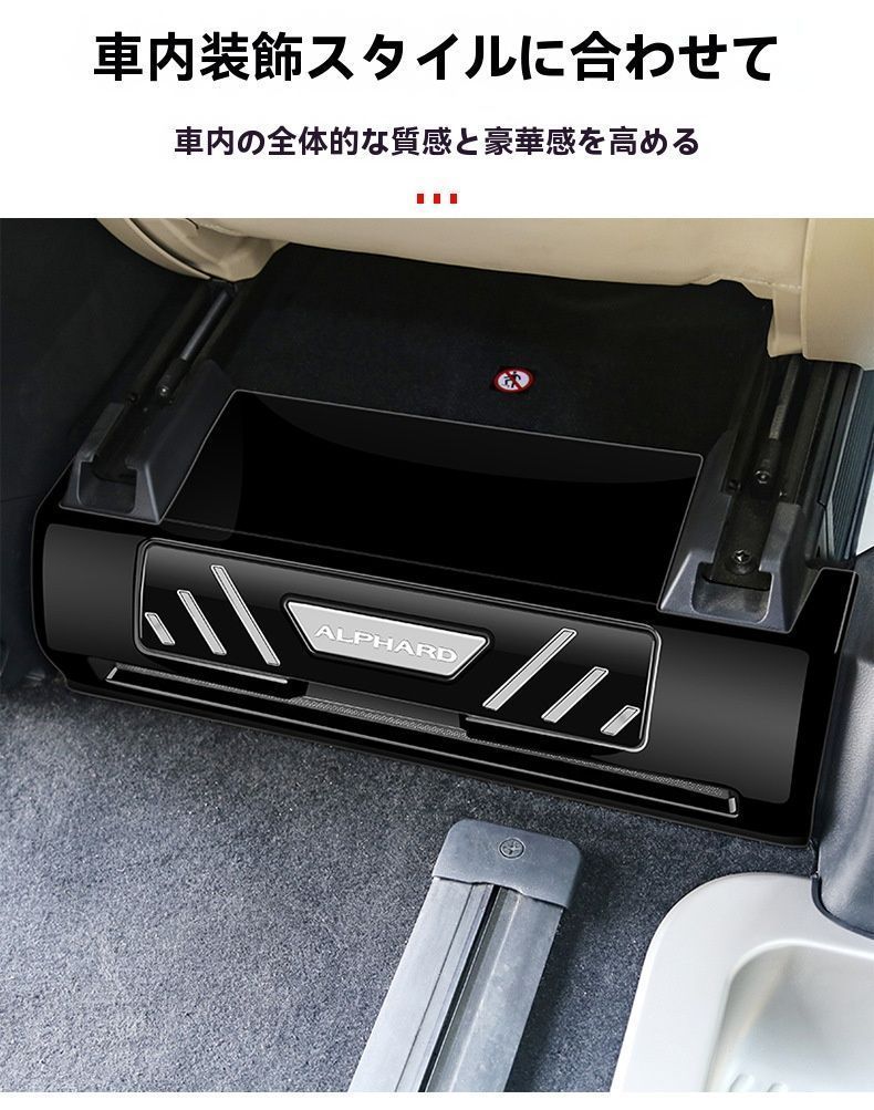 アルファード40系 ヴェルファイア