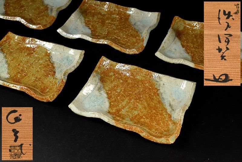 蔵A4835a 加藤作助 長方皿 長皿 五客 共箱