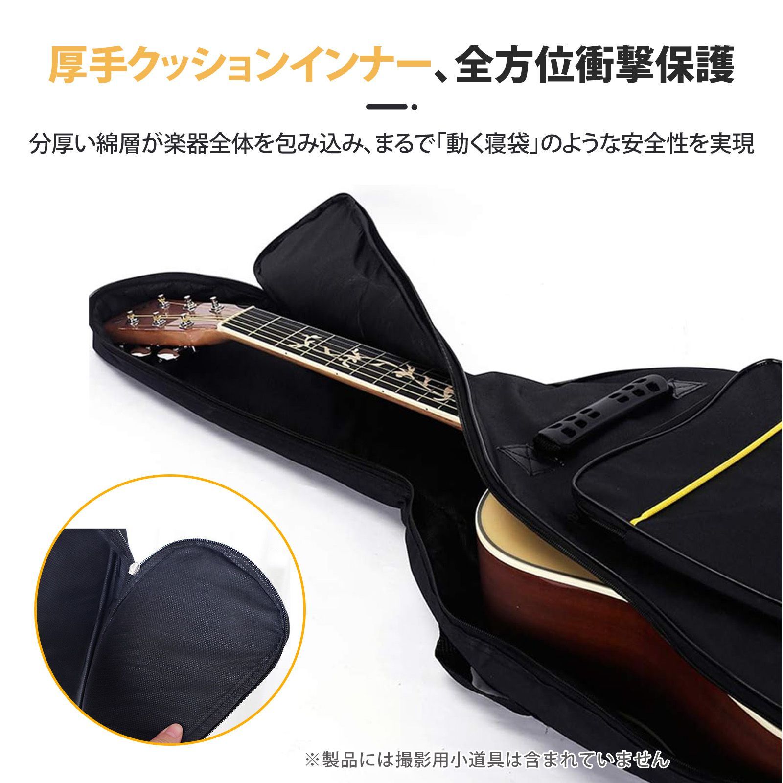 エレキギター、ケース付