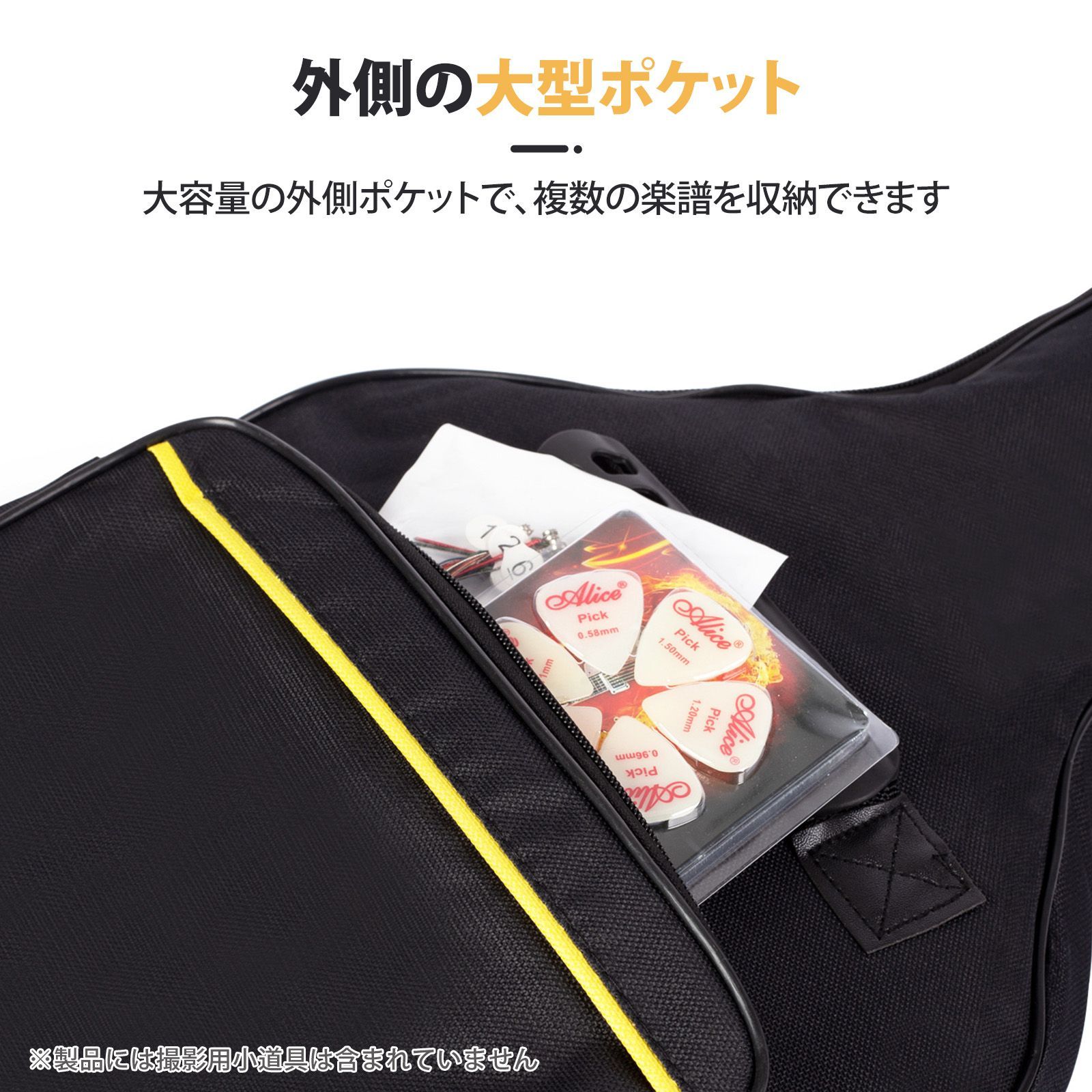 ギターケース エレキギターケース ソフトケース 電ベース用ギグバッグ