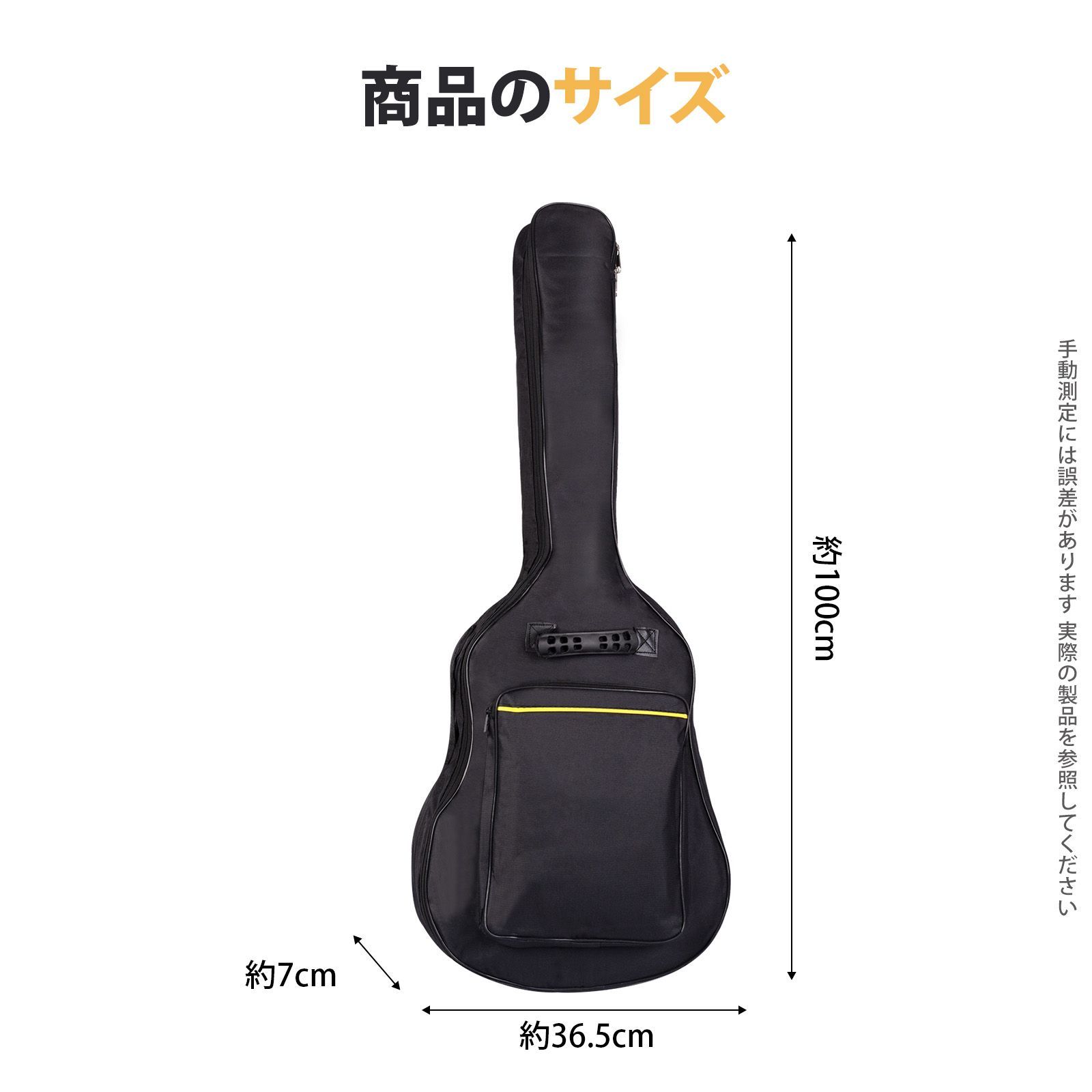 ギターケース エレキギターケース ソフトケース 電ベース用ギグバッグ 