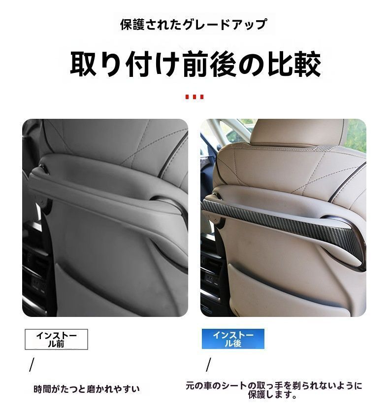 23-24年CYB798人気注目