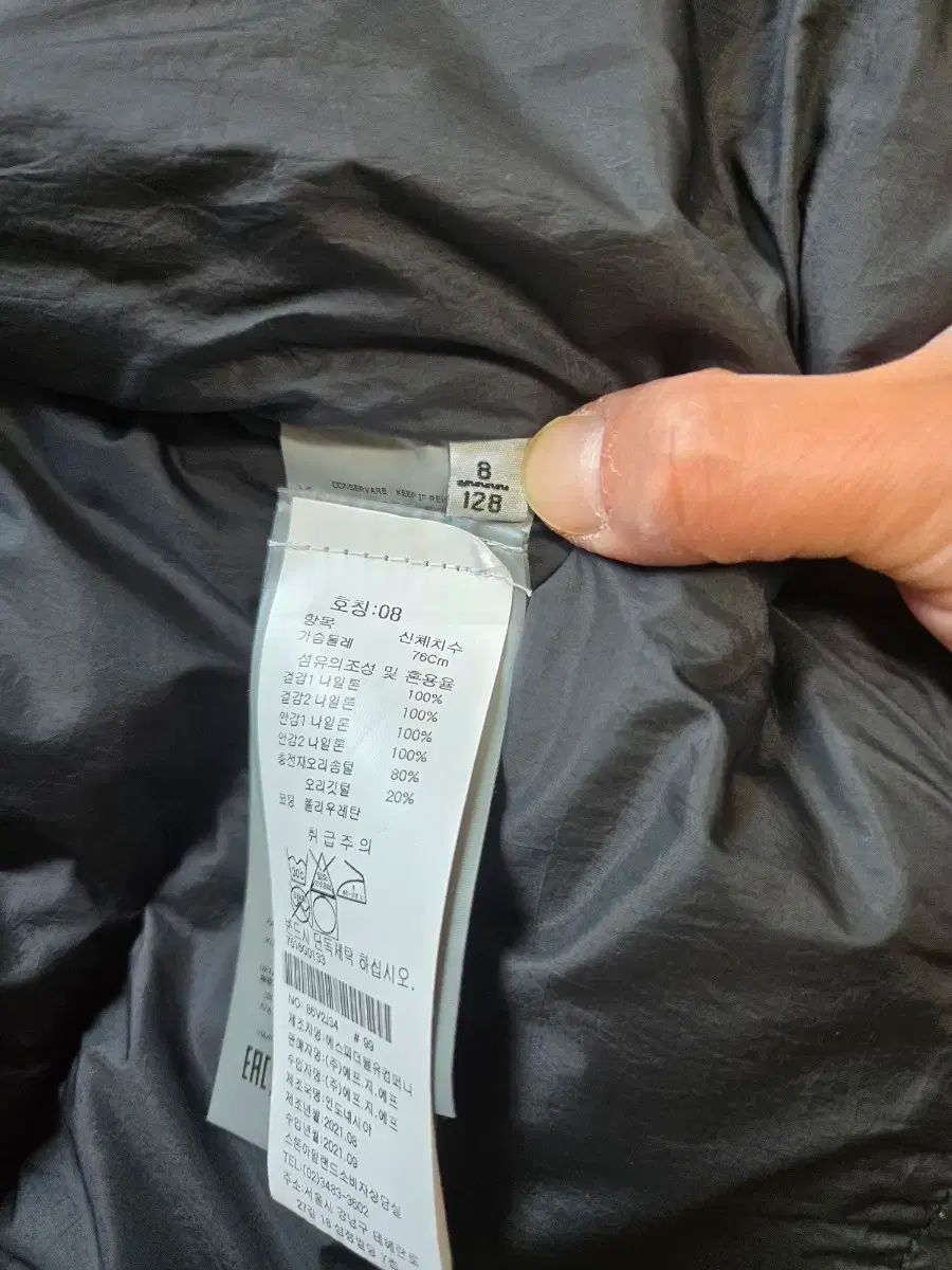 ストーンアイランド キッズ