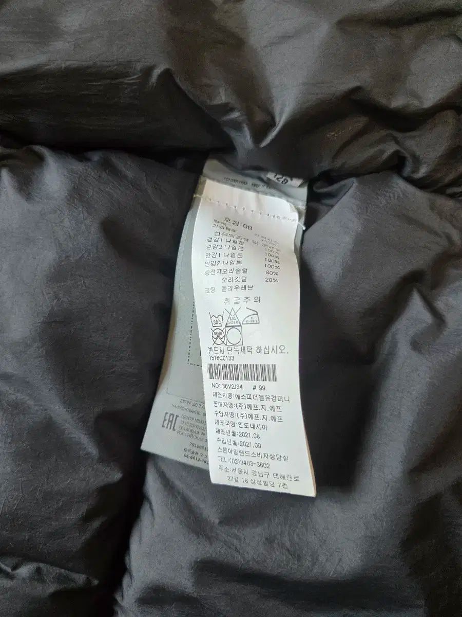 夏のセール開催中！ STONE ISLAND ストーンアイランド キッズ ダウン ベスト 8Y 最終値引