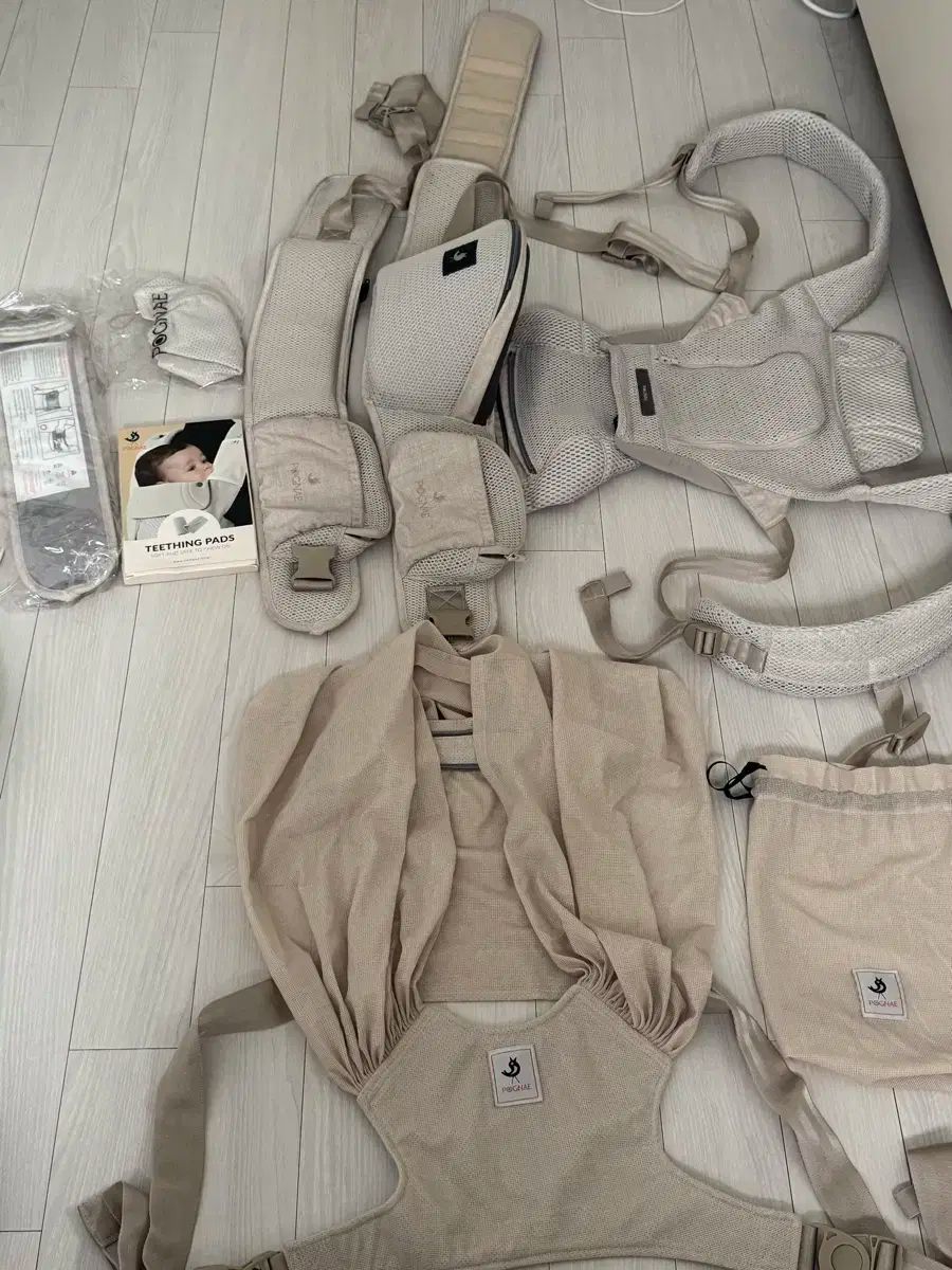 霧の中 マックス オールインワン ベビーキャリア 4in 1