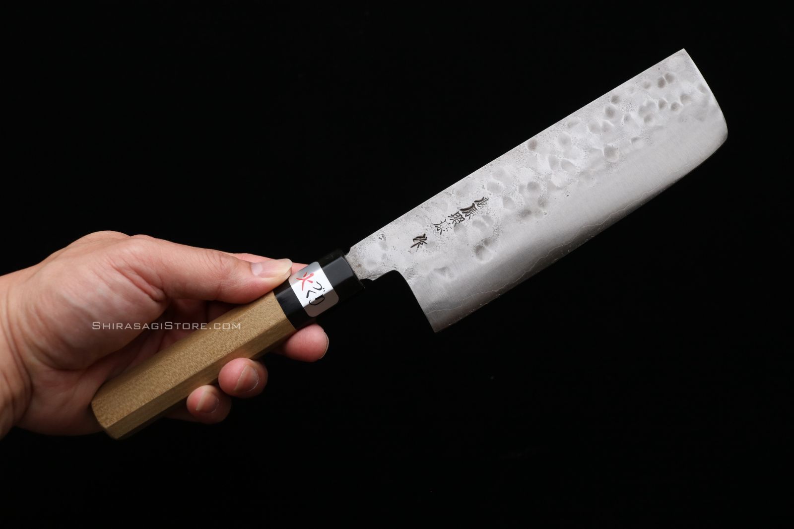 藤原照康作 菜切り包丁