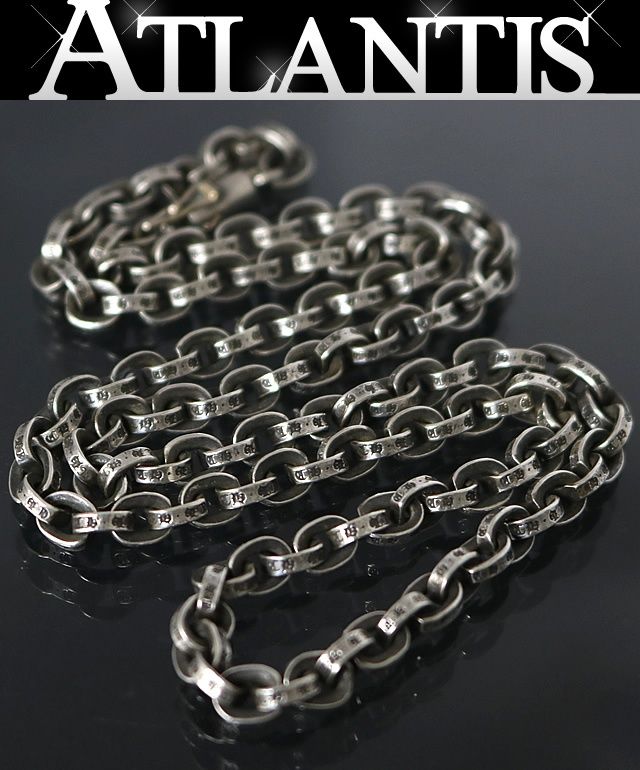 CHROME HEARTS 銀座店 クロムハーツ ペーパーチェーン ネックレス 20