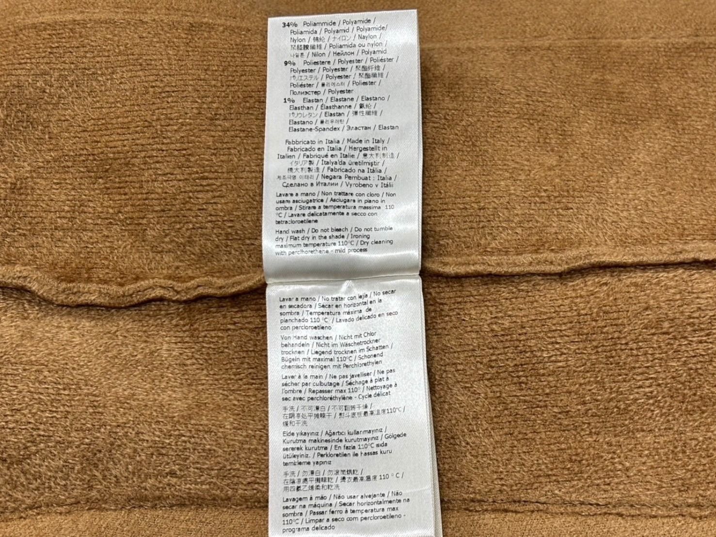 スキムス ノースリーブワンピース