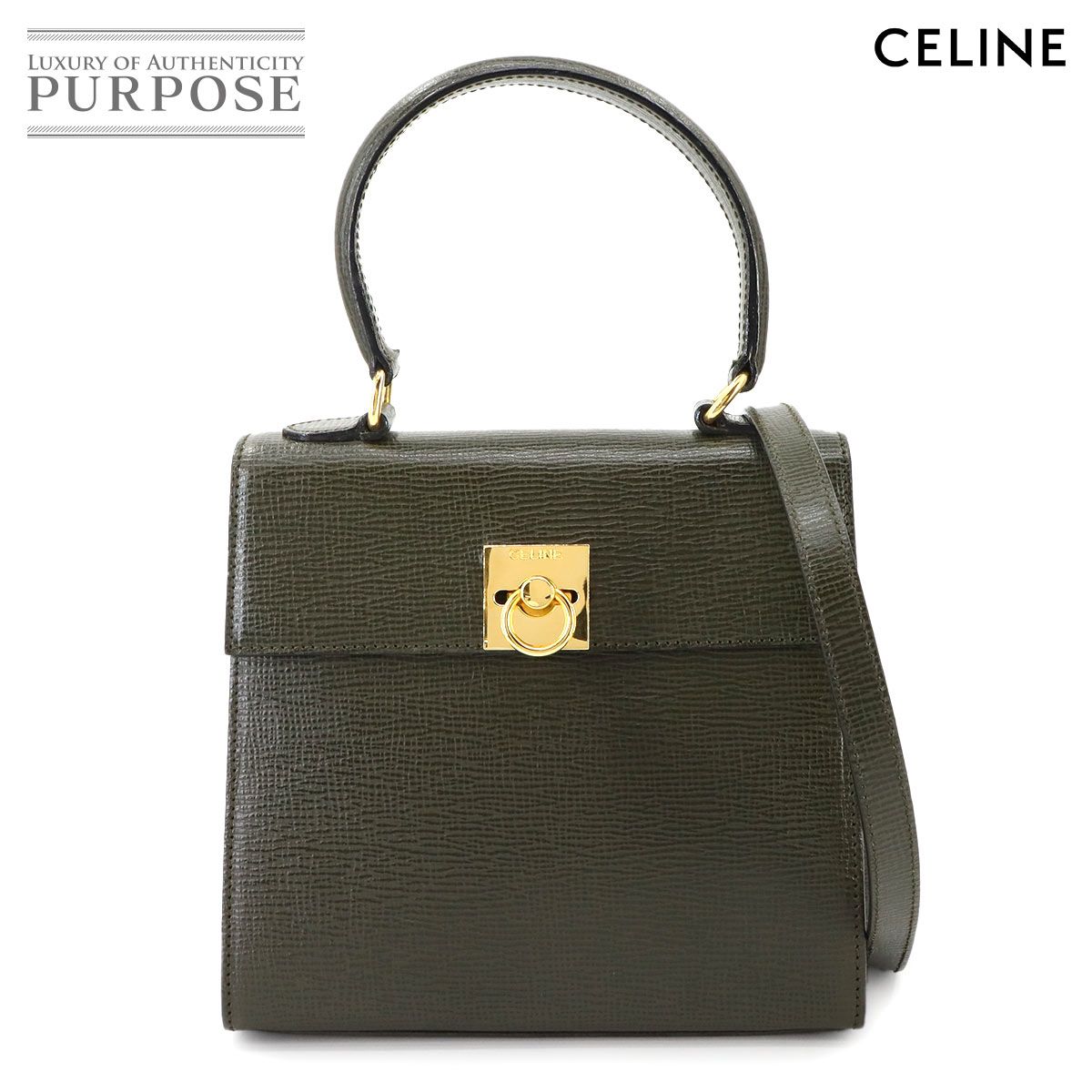 新品同様 セリーヌ CELINE ガンチーニ 2way ハンド ショルダー バッグ