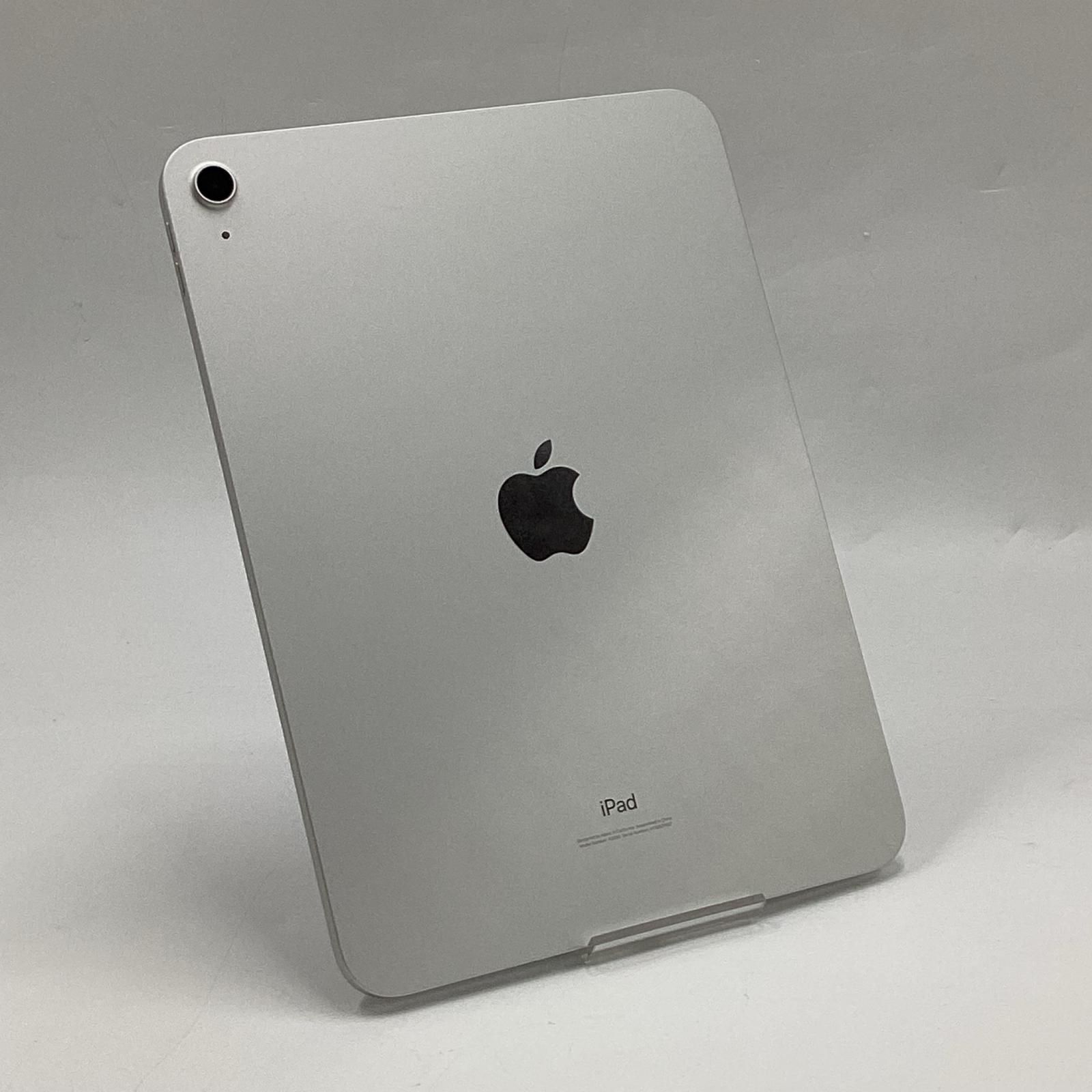 Apple iPad 10.9インチ 第10世代 64GB シルバー Wi-Fi 白ロム 動作 済 全額返金保証 最速発送