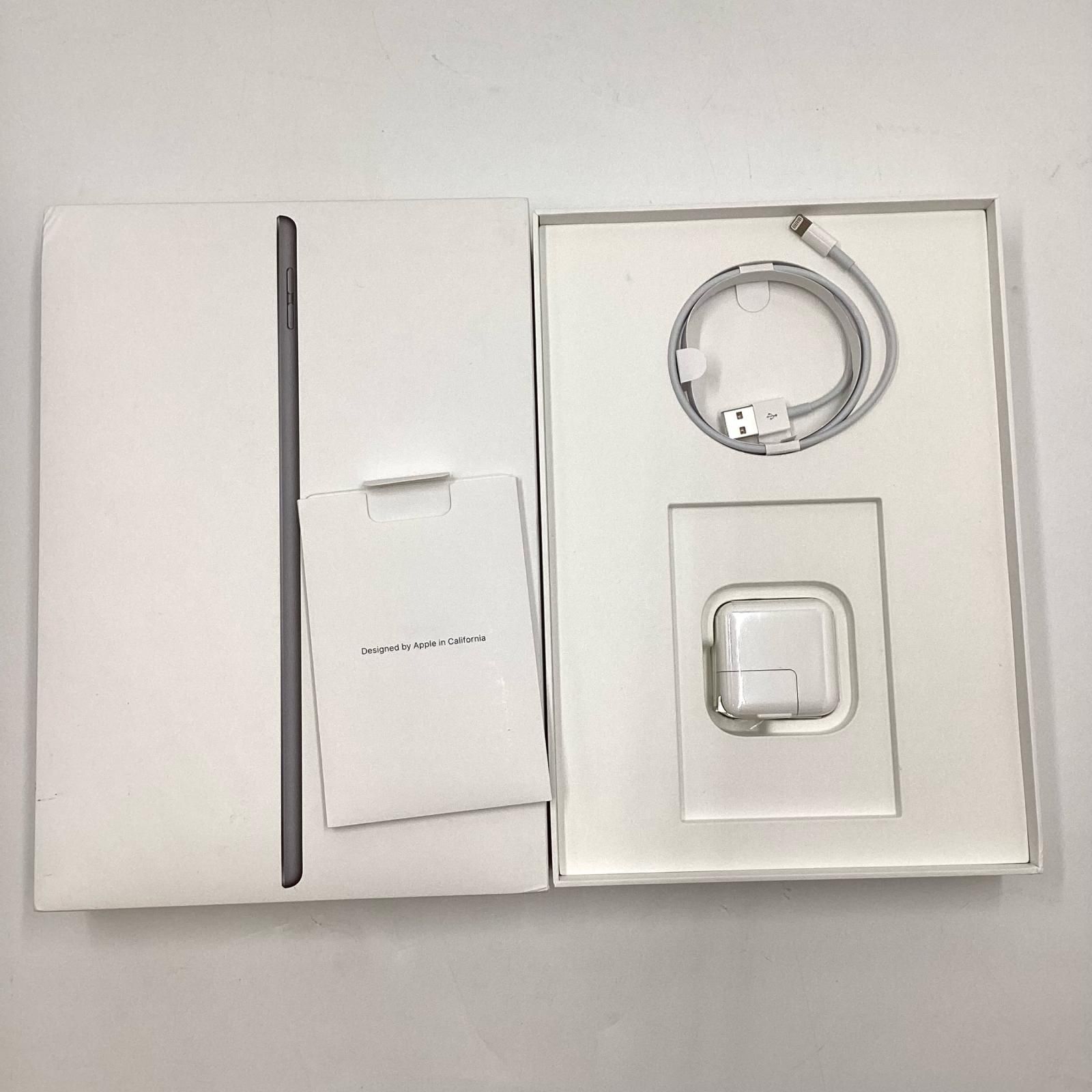 スペースグレイ