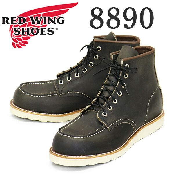 REDWING レッドウィング 8890 6inch Classic Moc 6インチモックトゥブーツ チャコールラフアンドタフ Dワイズ US7.5D-約25.5cm
