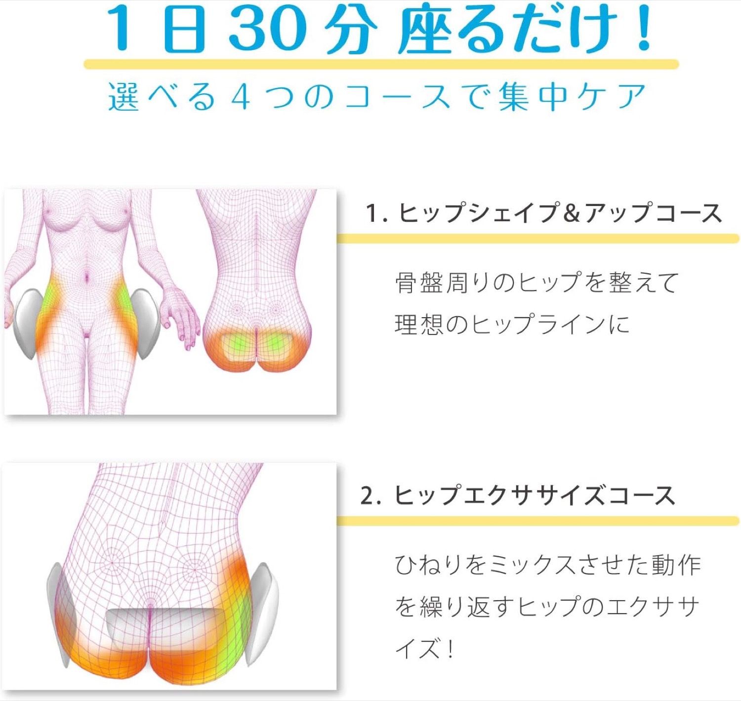 porto AIM-FN050BN エアリーシェイプ ブラウニー 骨盤ケア エクササイズ チェア 椅子 リクライニング エアーバッグ ストレッチ ポルト ツカモトエイム 16