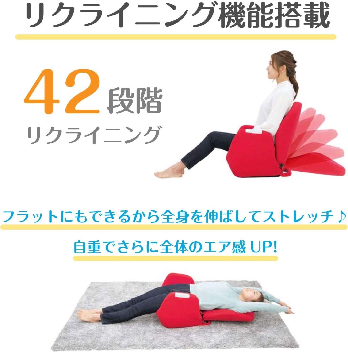 骨盤ケア エクササイズ