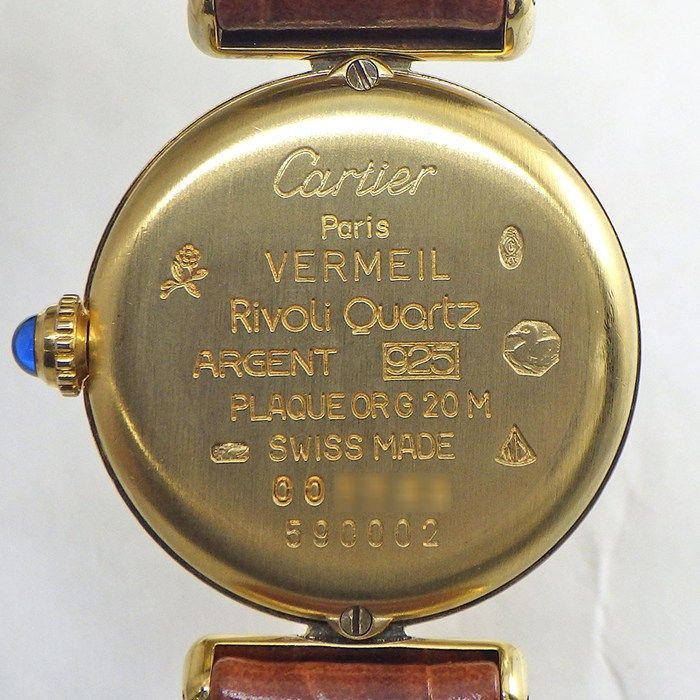 ゴールド文字盤 GP