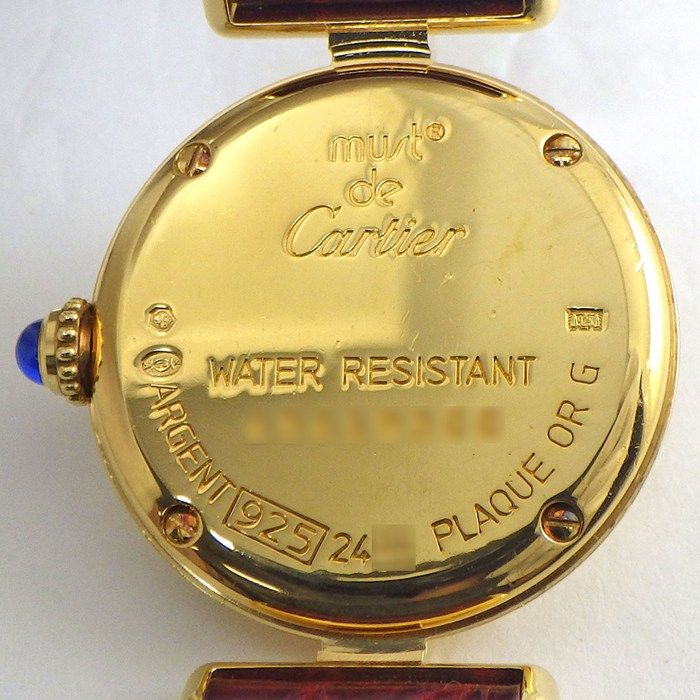 レッド アリゲーター