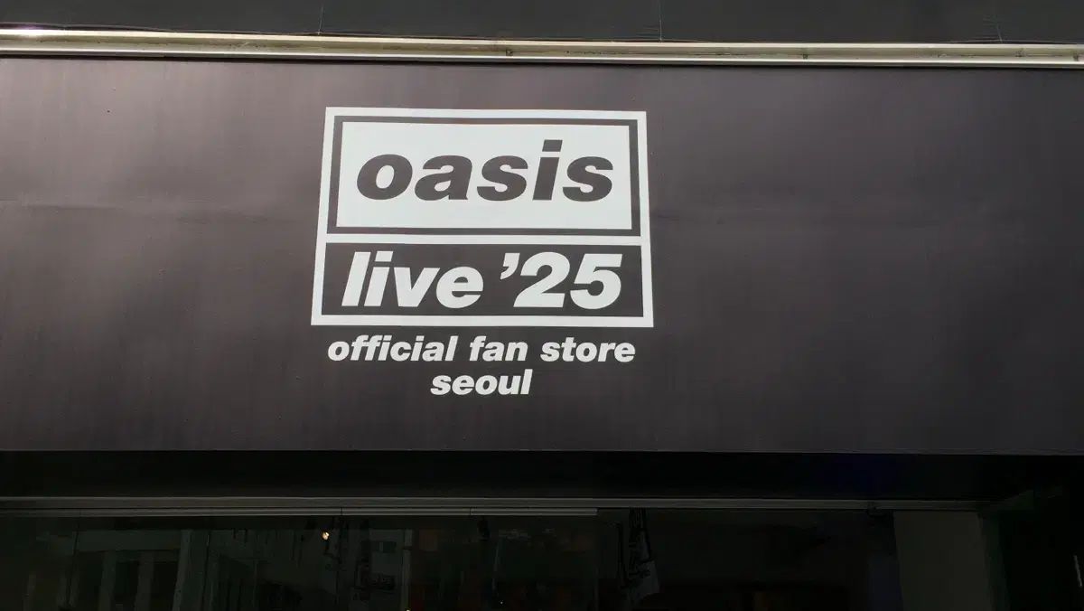 オアジス ハン HAN あんさんぶるスターズ あんスタ ストア グッズ