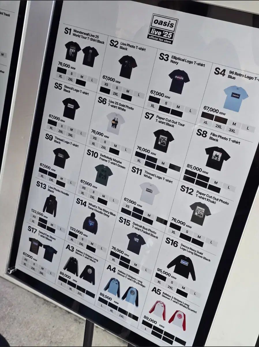 あんさんぶるスターズ