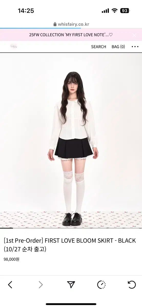 ウィスフェアリーブラウス ピンク スカート ブラック S