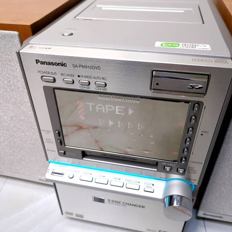 リモコン 電源コード付