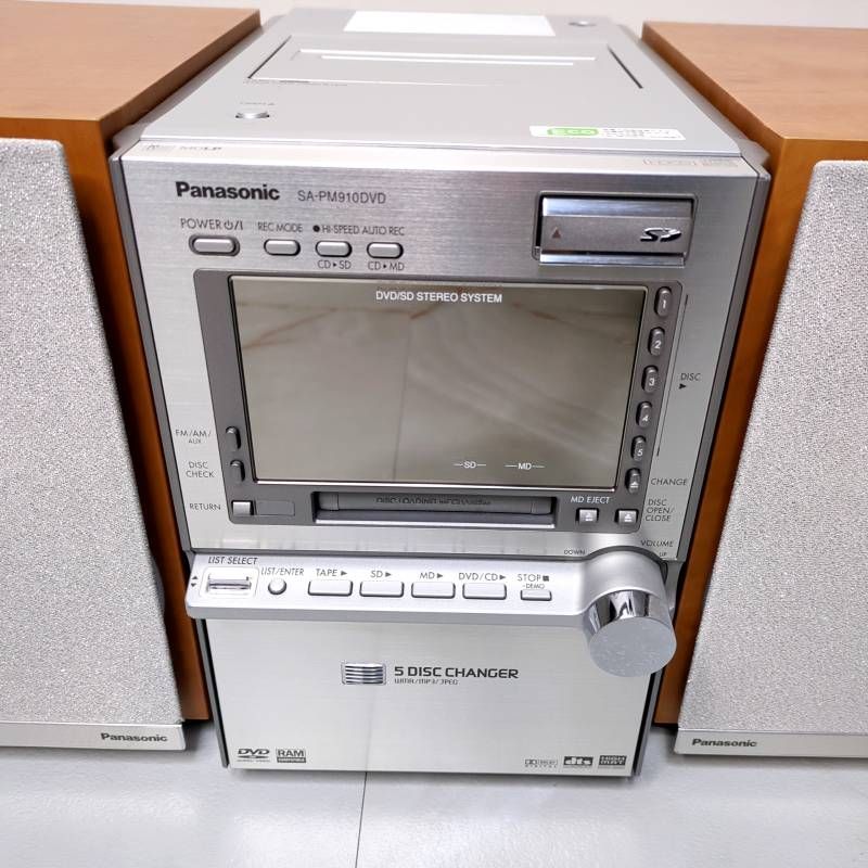 Panasonic SC-PM910DVD ミニコンポ リモコン 電源コード付 パナソニック オーディオシステム ステレオ コンポ DVDプレーヤー