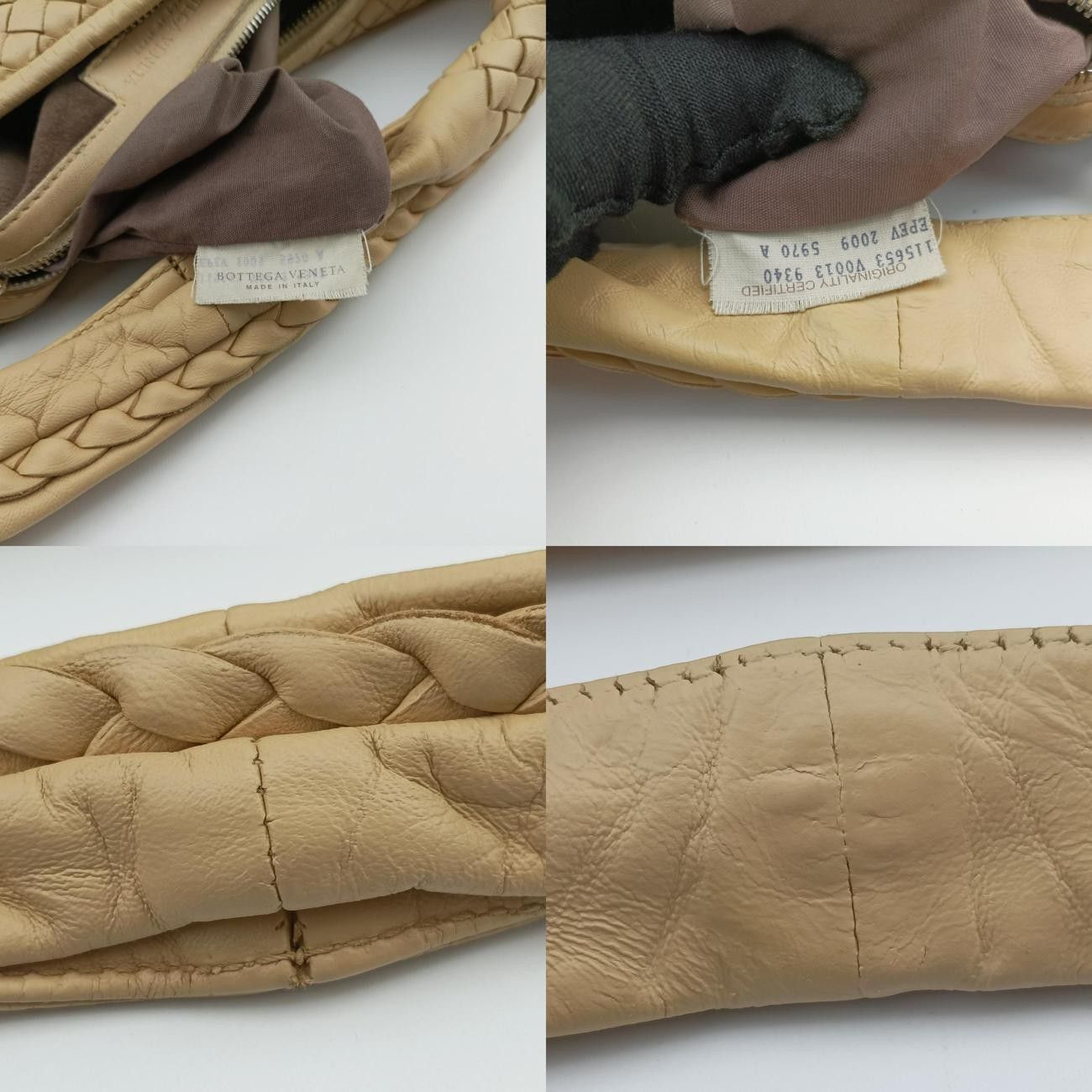 Venetaイントレチャート