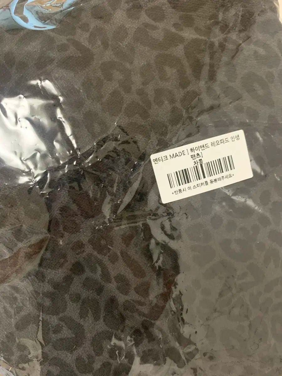 アンティークジェイ