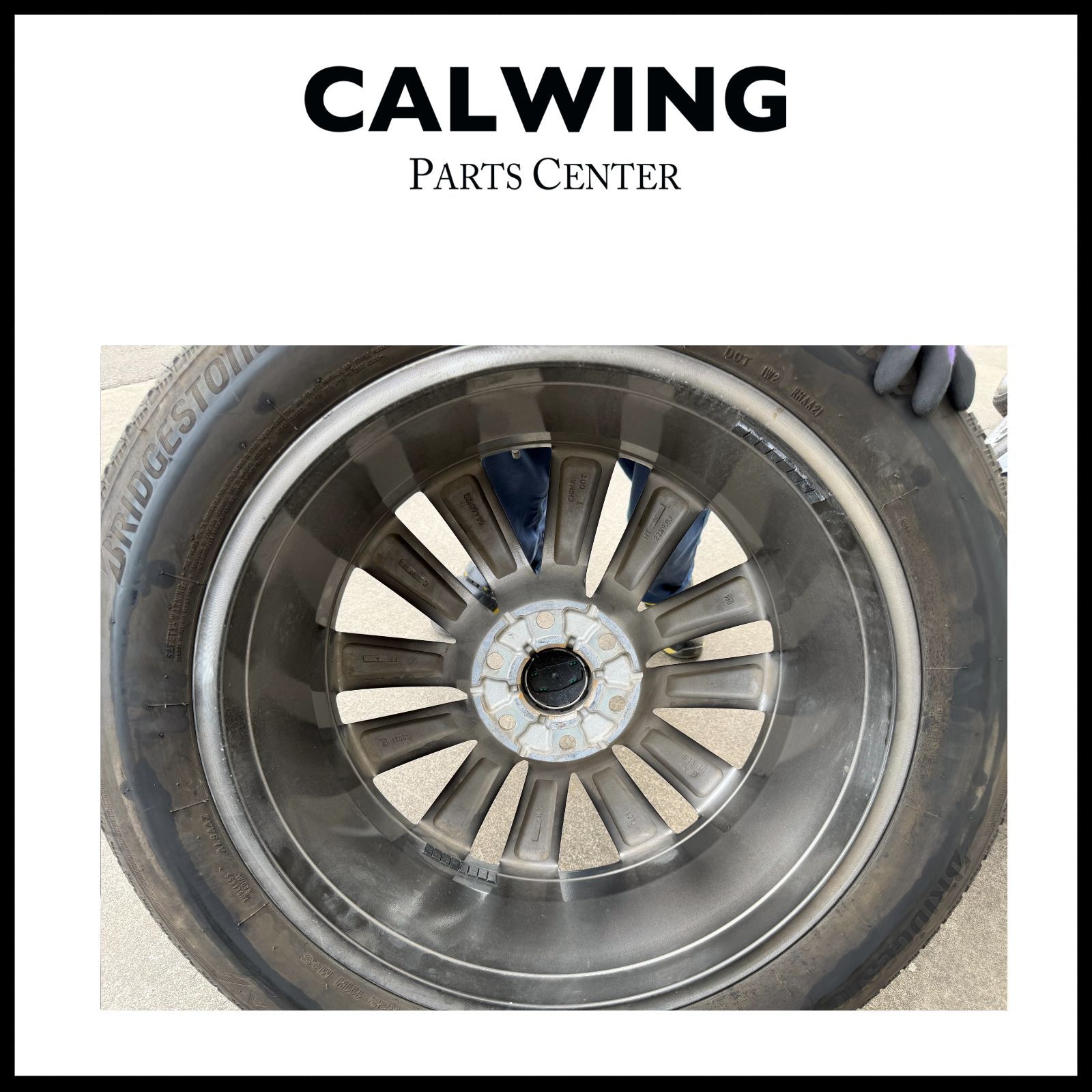 タイヤアルミホイール 4本セット