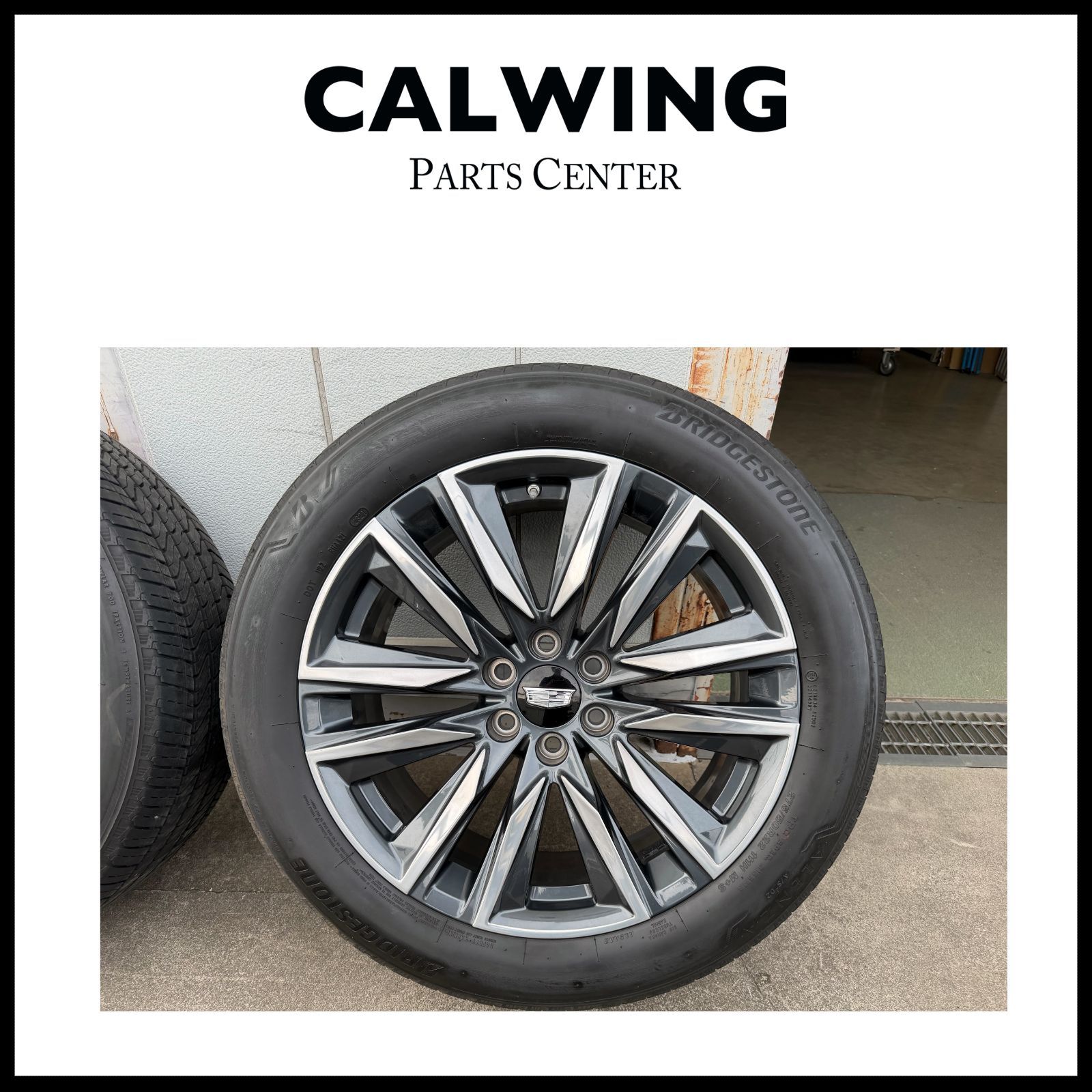 センターキャップ付き