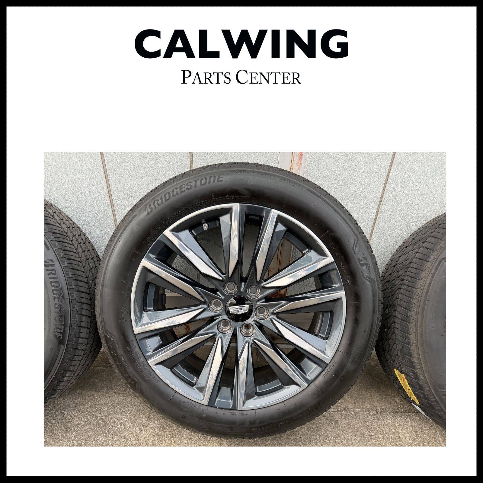 4本セット センターキャップ付き