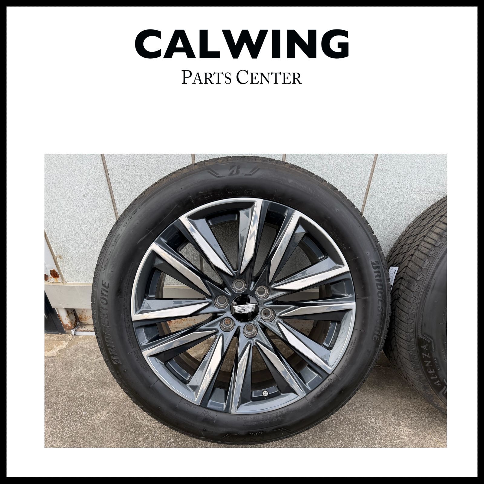 センターキャップ付き