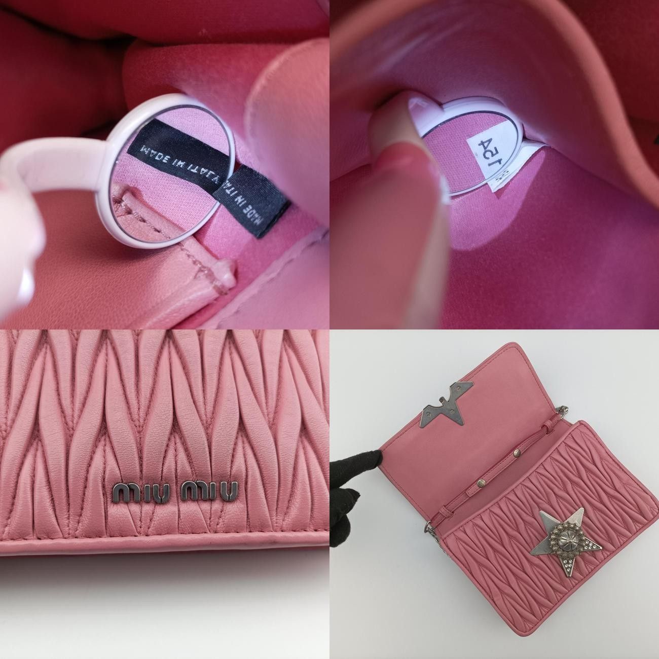 ピンク ラムスキン