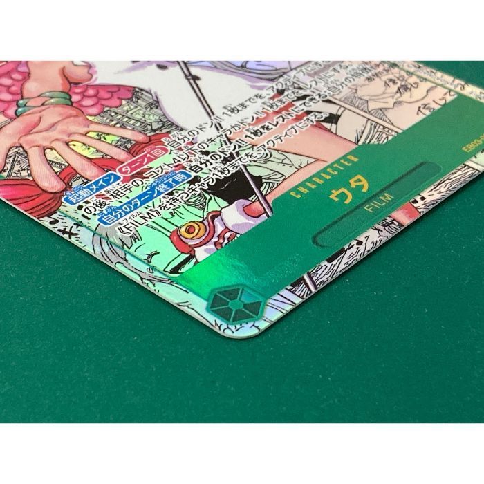 ワンピースカード