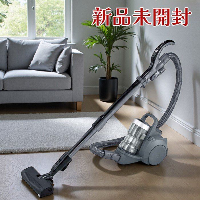 Panasonic パナソニック 掃除機 MC-SR42K-A サイクロン式 からまないブラシ クリーンセンサー フィルターレス 静音 軽量