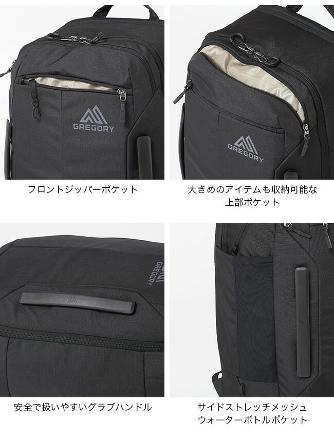 新品】GREGORY グレゴリー ボーダーキャリーオン40 - メルカリ