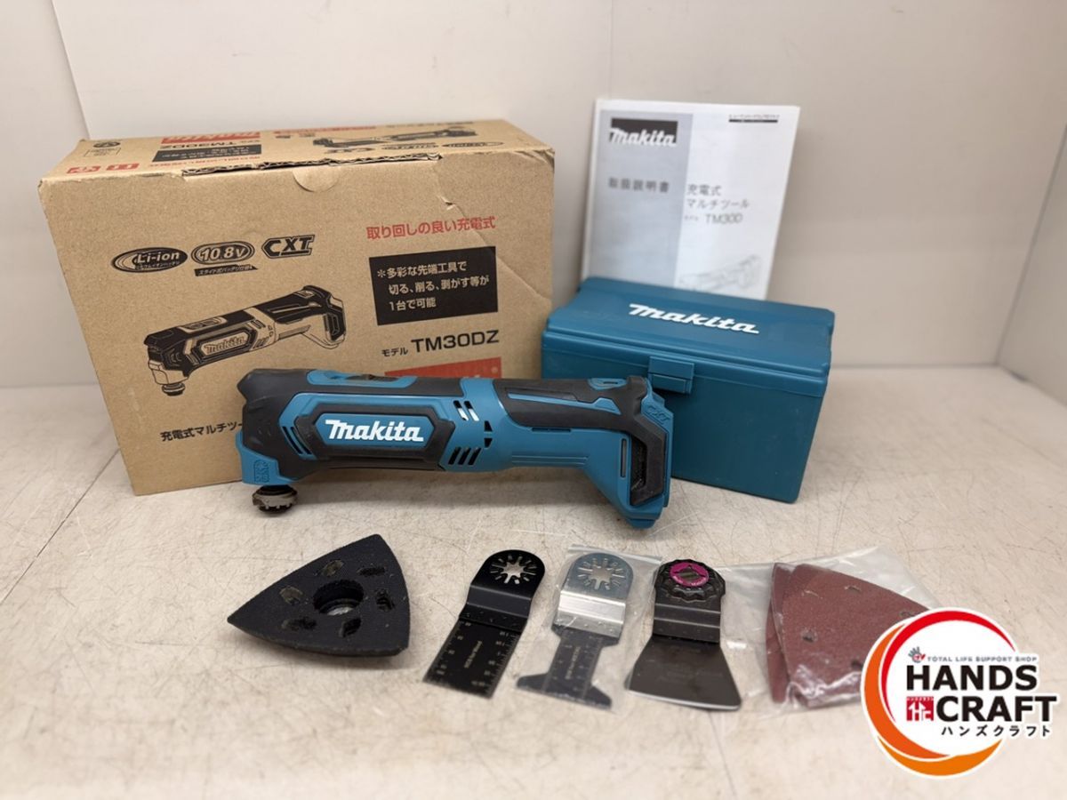 ♪ makita マルチツール TM30D 10.8V マキタ