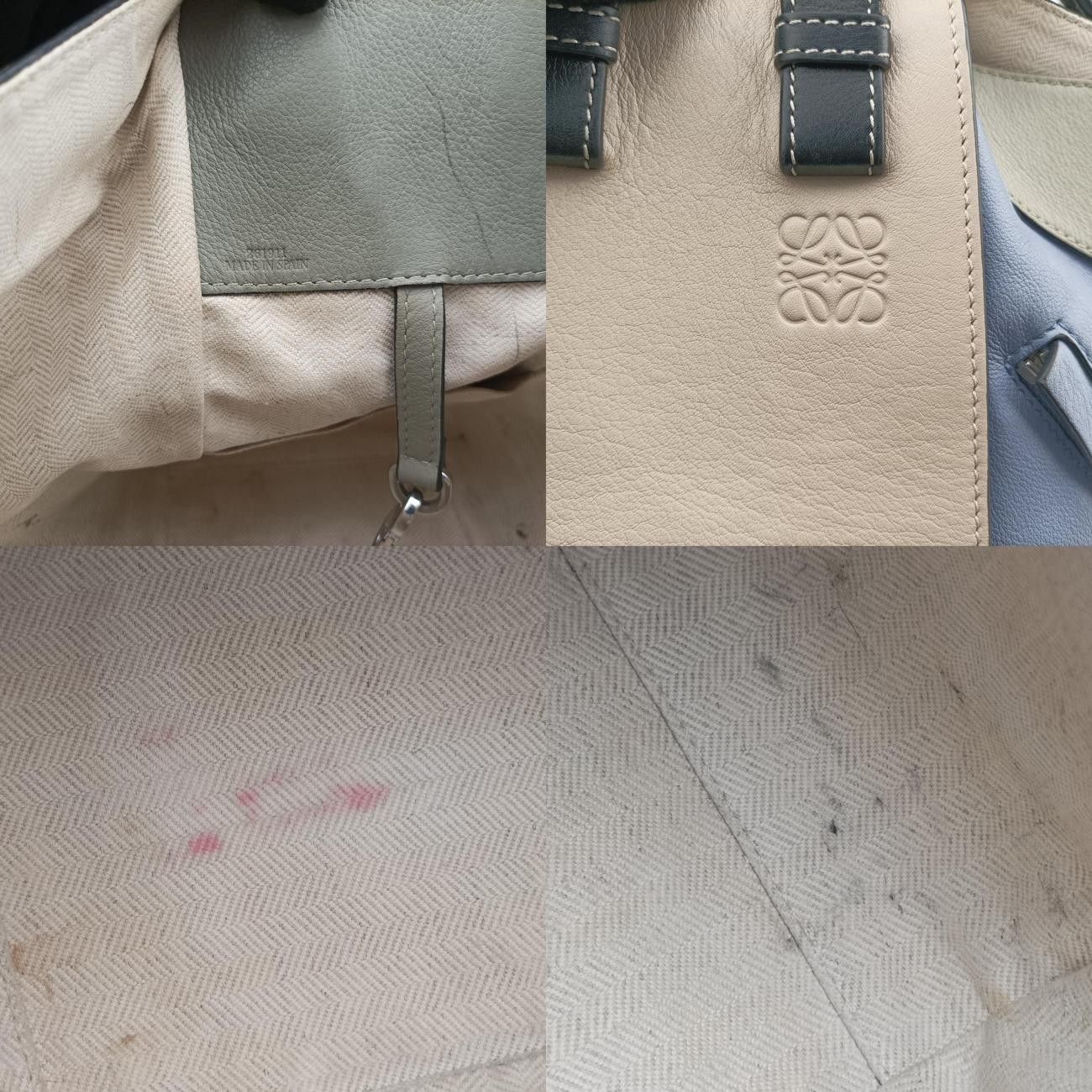 ロエベLoeweハンモック ライトブルー×グレー×ベージュ×ブラック